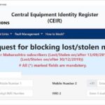 Tech News: If your mobile phone is stolen then block it with IMEI number like this
